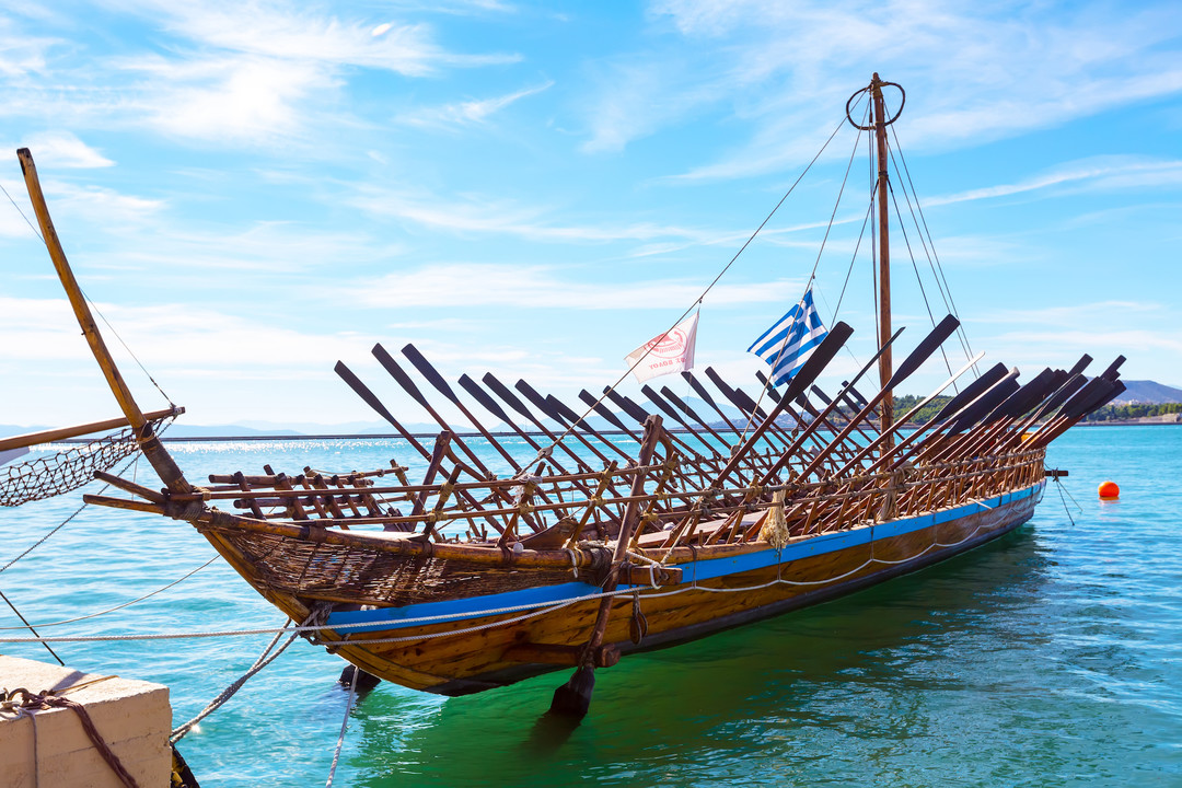 O navio de nós mesmos
