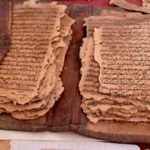 Novas descobertas arqueológicas sobre os Evangelhos